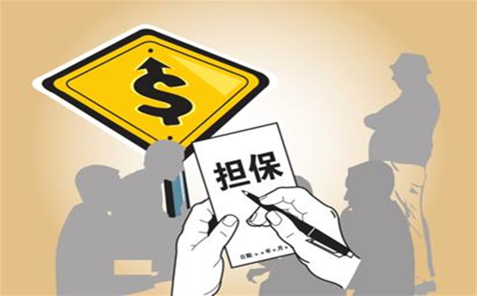 重庆当天借款